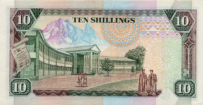 Back of Kenya p24e: 10 Shillings from 1993