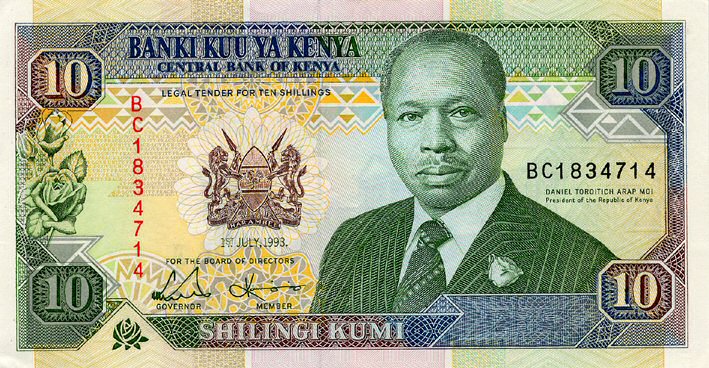 Front of Kenya p24e: 10 Shillings from 1993