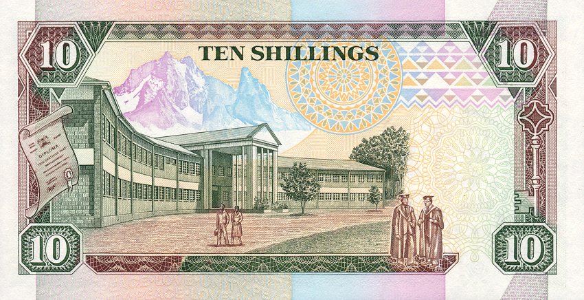 Back of Kenya p24f: 10 Shillings from 1994