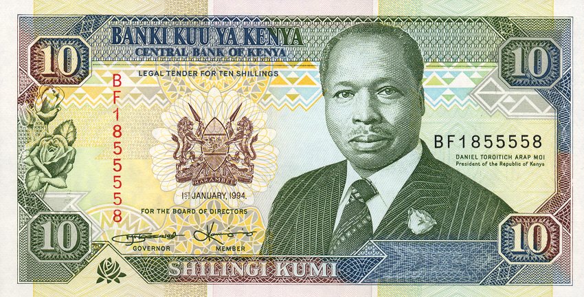 Front of Kenya p24f: 10 Shillings from 1994