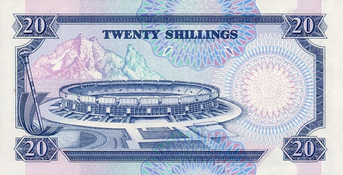 Back of Kenya p25b: 20 Shillings from 1989