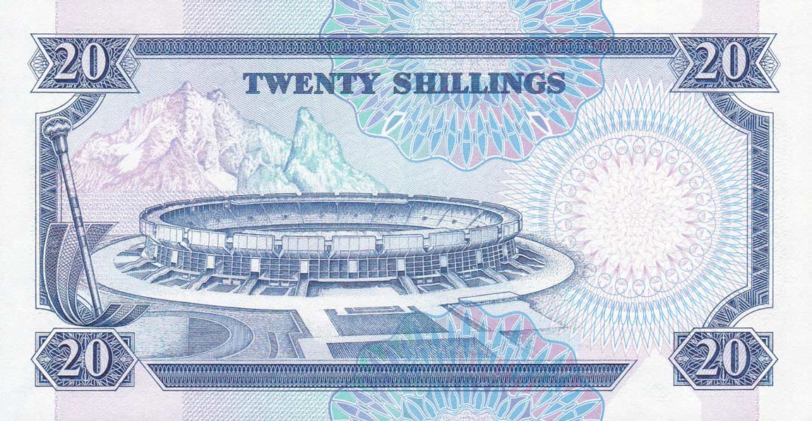Back of Kenya p25e: 20 Shillings from 1992