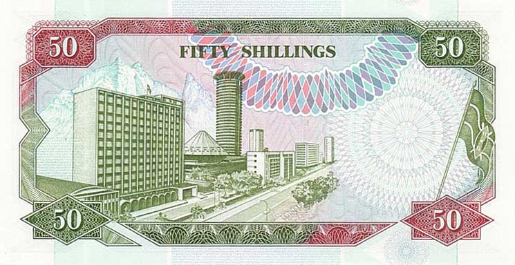 Back of Kenya p26b: 50 Shillings from 1992