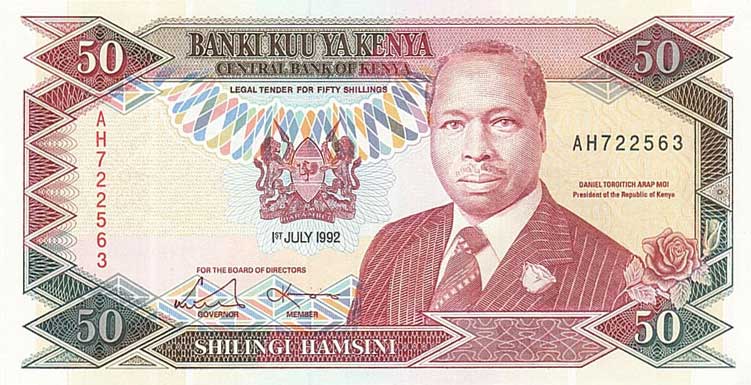 Front of Kenya p26b: 50 Shillings from 1992