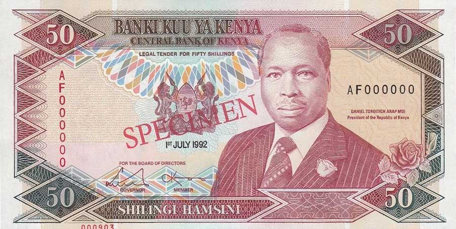 Front of Kenya p26s: 50 Shillings from 1990