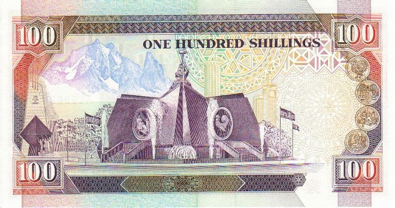 Back of Kenya p27b: 100 Shillings from 1990