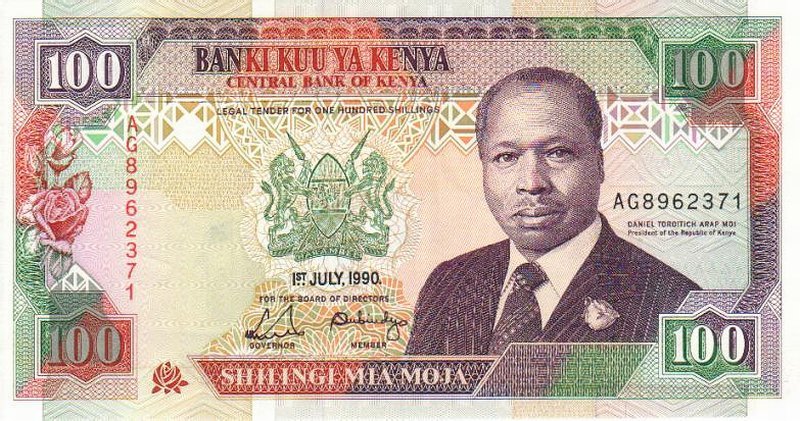 Front of Kenya p27b: 100 Shillings from 1990