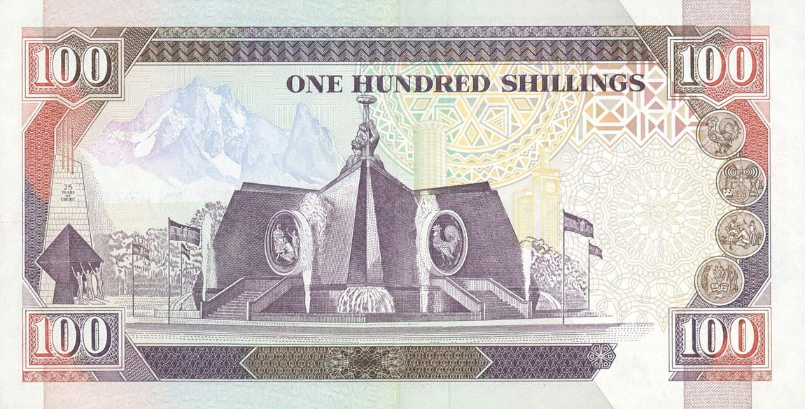 Back of Kenya p27d: 100 Shillings from 1992