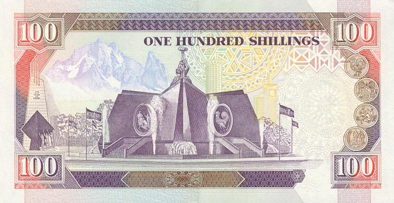 Back of Kenya p27e: 100 Shillings from 1992