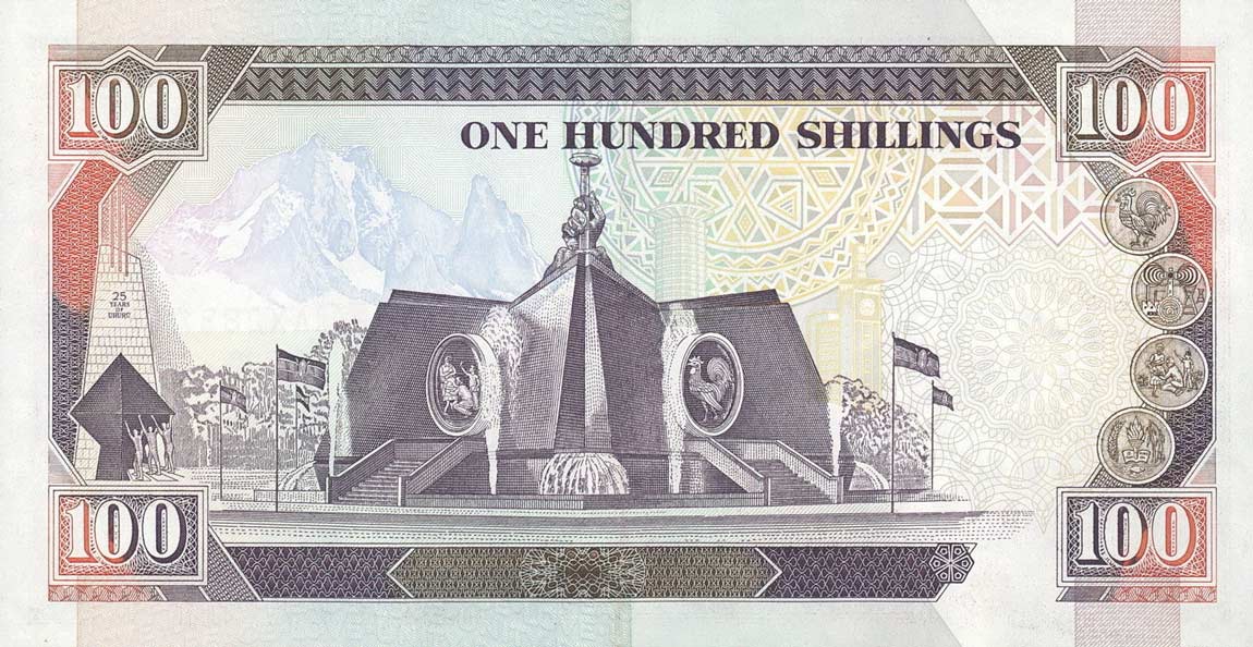 Back of Kenya p27f: 100 Shillings from 1994