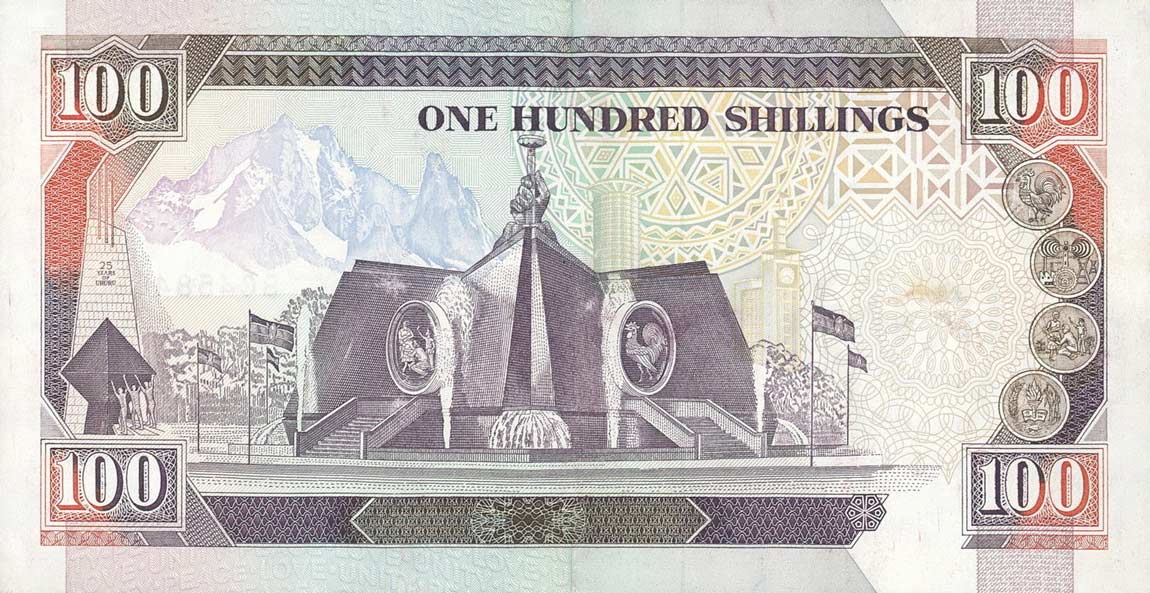 Back of Kenya p27g: 100 Shillings from 1995