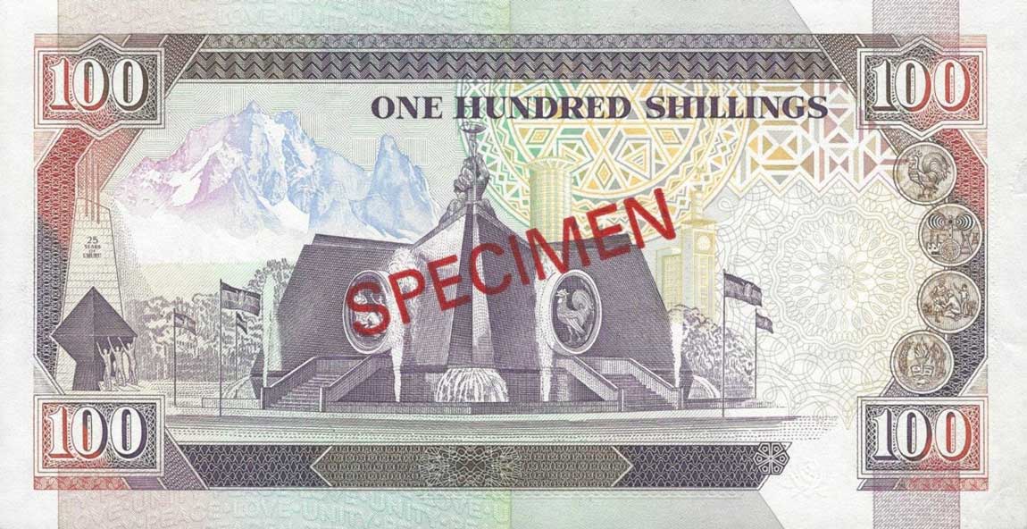 Back of Kenya p27s: 100 Shillings from 1989