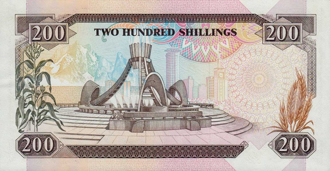 Back of Kenya p29b: 200 Shillings from 1990