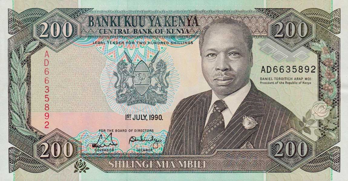 Front of Kenya p29b: 200 Shillings from 1990