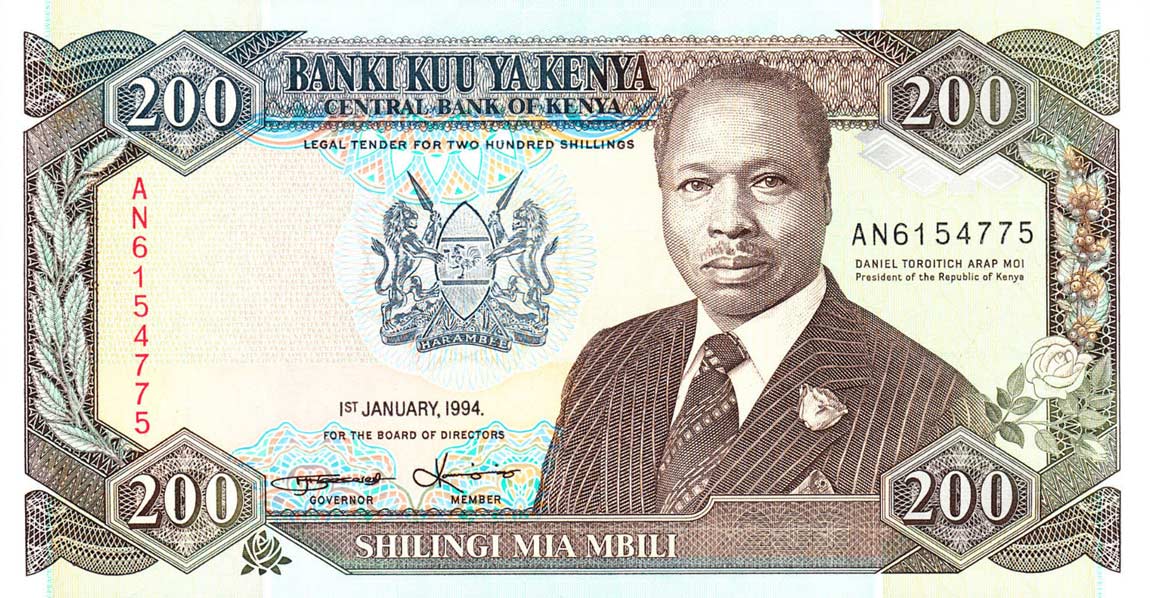 Front of Kenya p29f: 200 Shillings from 1994