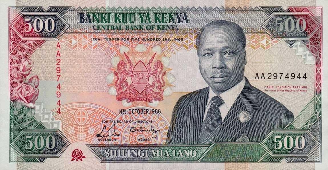 Front of Kenya p30a: 500 Shillings from 1988