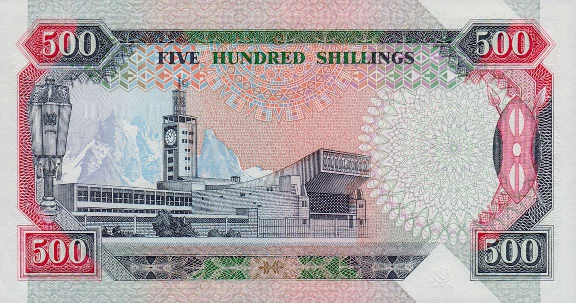 Back of Kenya p30b: 500 Shillings from 1989