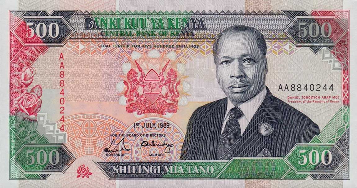 Front of Kenya p30b: 500 Shillings from 1989
