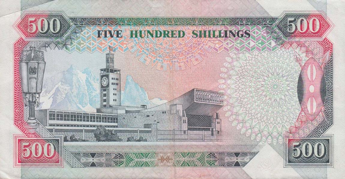 Back of Kenya p30c: 500 Shillings from 1990