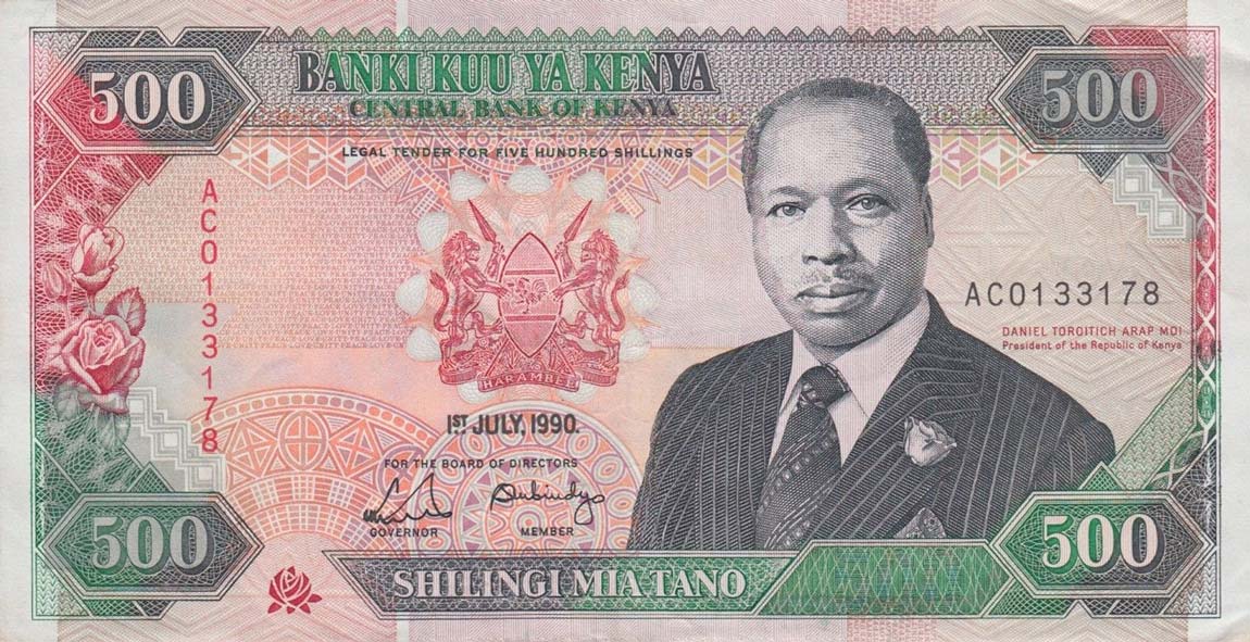 Front of Kenya p30c: 500 Shillings from 1990