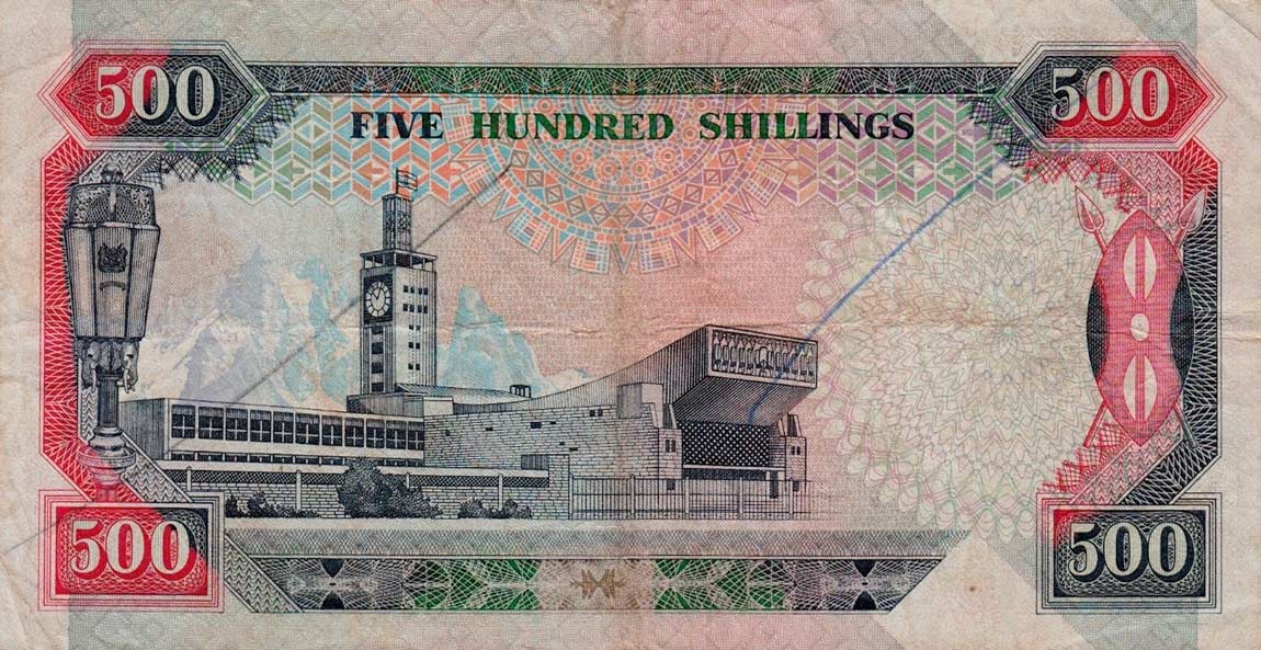 Back of Kenya p30d: 500 Shillings from 1992