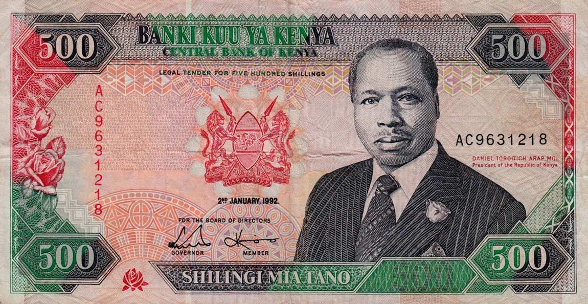 Front of Kenya p30d: 500 Shillings from 1992