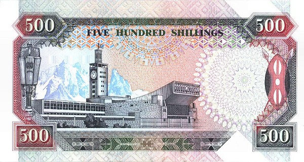 Back of Kenya p30e: 500 Shillings from 1992