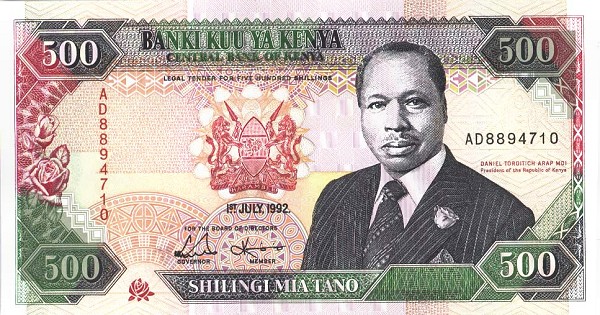 Front of Kenya p30e: 500 Shillings from 1992