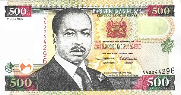 Front of Kenya p30g: 500 Shillings from 1995