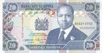 p31a from Kenya: 20 Shillings from 1993