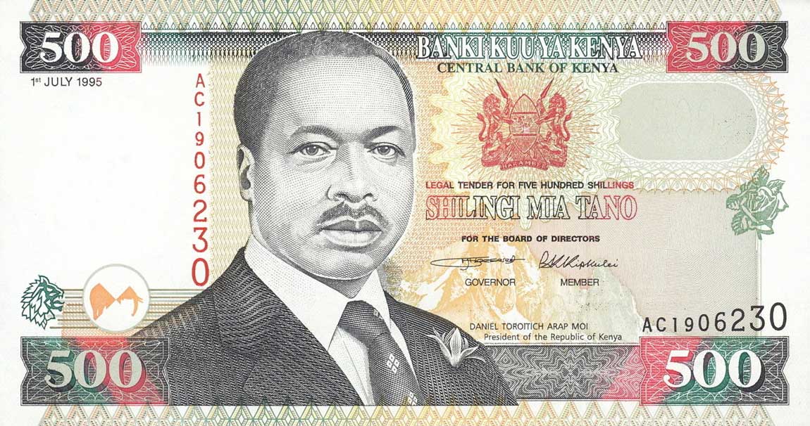 Front of Kenya p33: 500 Shillings from 1995