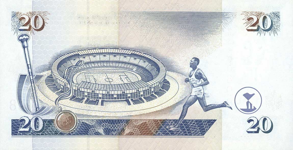 Back of Kenya p35b: 20 Shillings from 1997