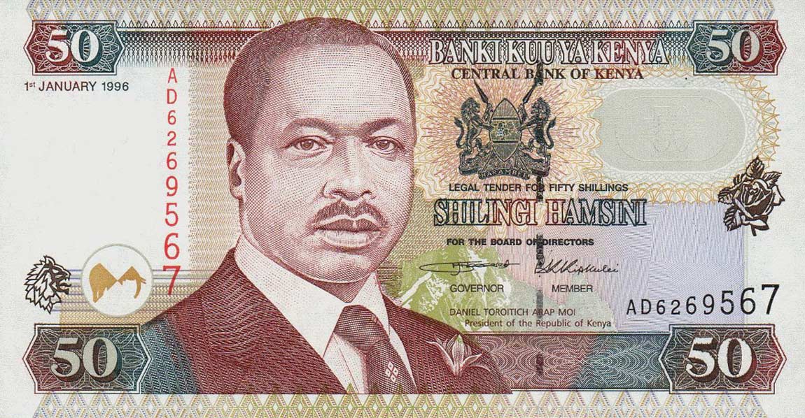 Front of Kenya p36a2: 50 Shillings from 1996