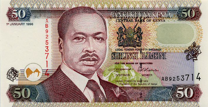 Front of Kenya p36a1: 50 Shillings from 1996