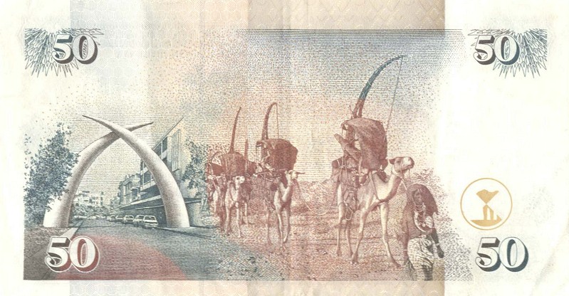 Back of Kenya p36c: 50 Shillings from 1998