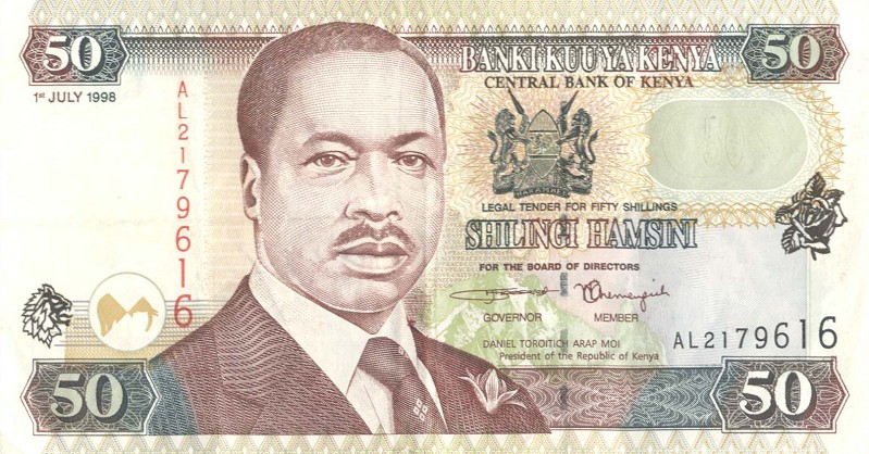 Front of Kenya p36c: 50 Shillings from 1998