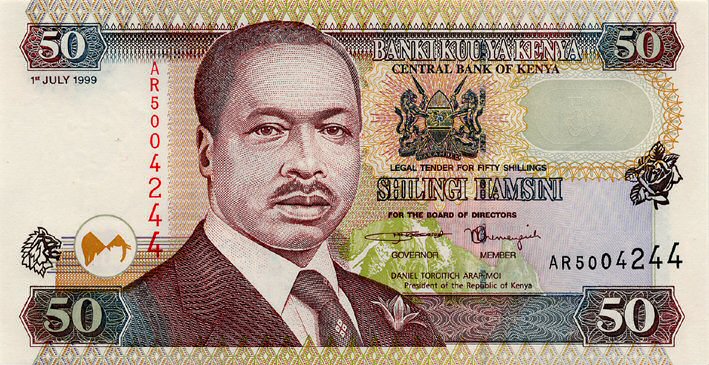 Front of Kenya p36d: 50 Shillings from 1999