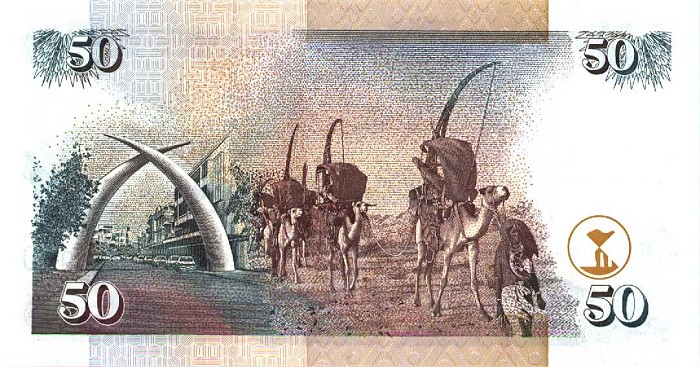 Back of Kenya p36e: 50 Shillings from 2000