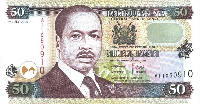 Front of Kenya p36e: 50 Shillings from 2000