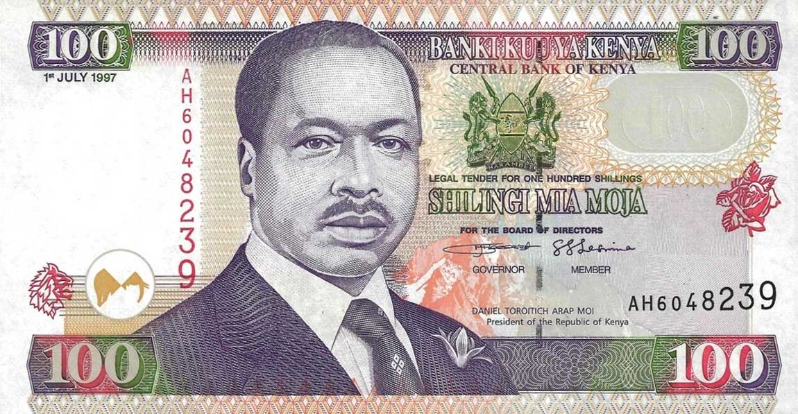 Front of Kenya p37b: 100 Shillings from 1997