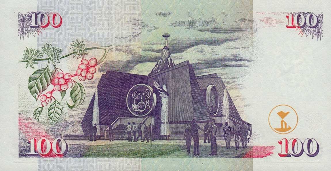 Back of Kenya p37c: 100 Shillings from 1998