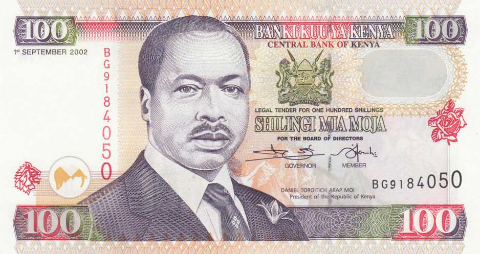Front of Kenya p37g: 100 Shillings from 2002