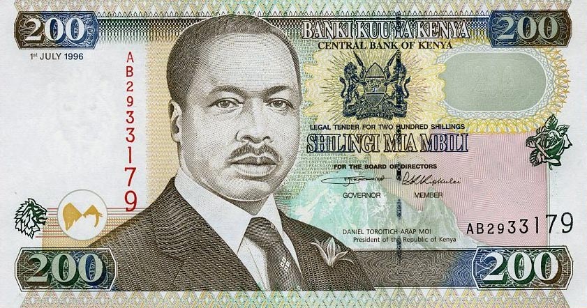 Front of Kenya p38a: 200 Shillings from 1996