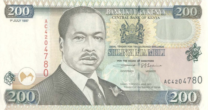 Front of Kenya p38b: 200 Shillings from 1997