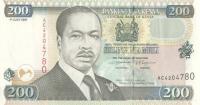 Gallery image for Kenya p38b: 200 Shillings