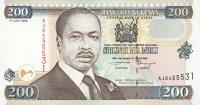 Gallery image for Kenya p38d: 200 Shillings