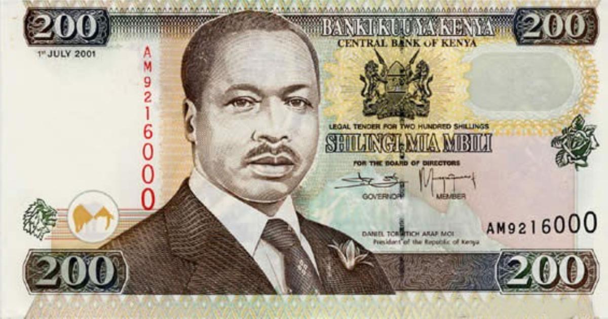 Front of Kenya p38g: 200 Shillings from 2001