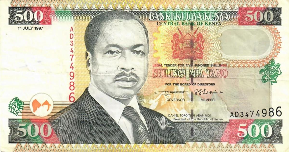 Front of Kenya p39a: 500 Shillings from 1997