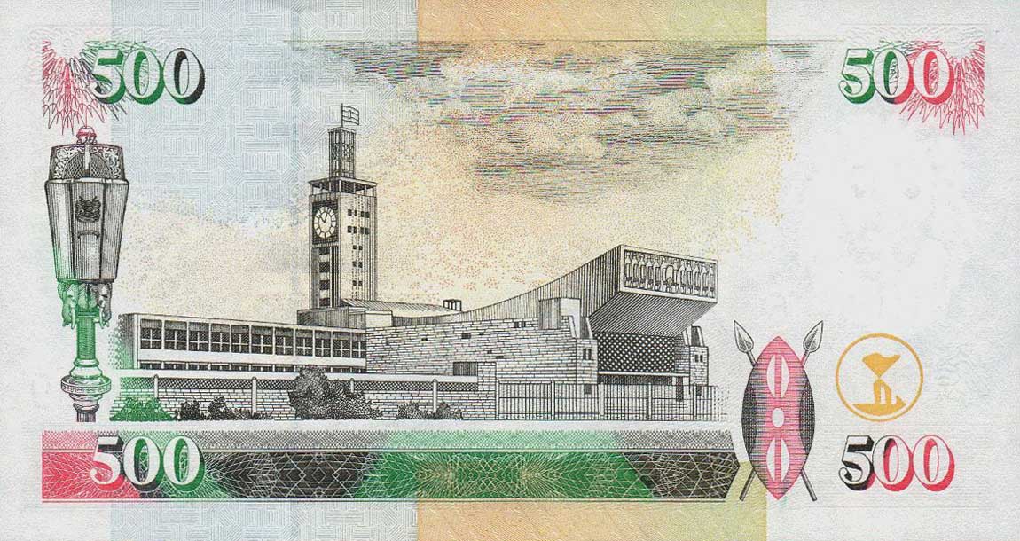 Back of Kenya p39b: 500 Shillings from 1999