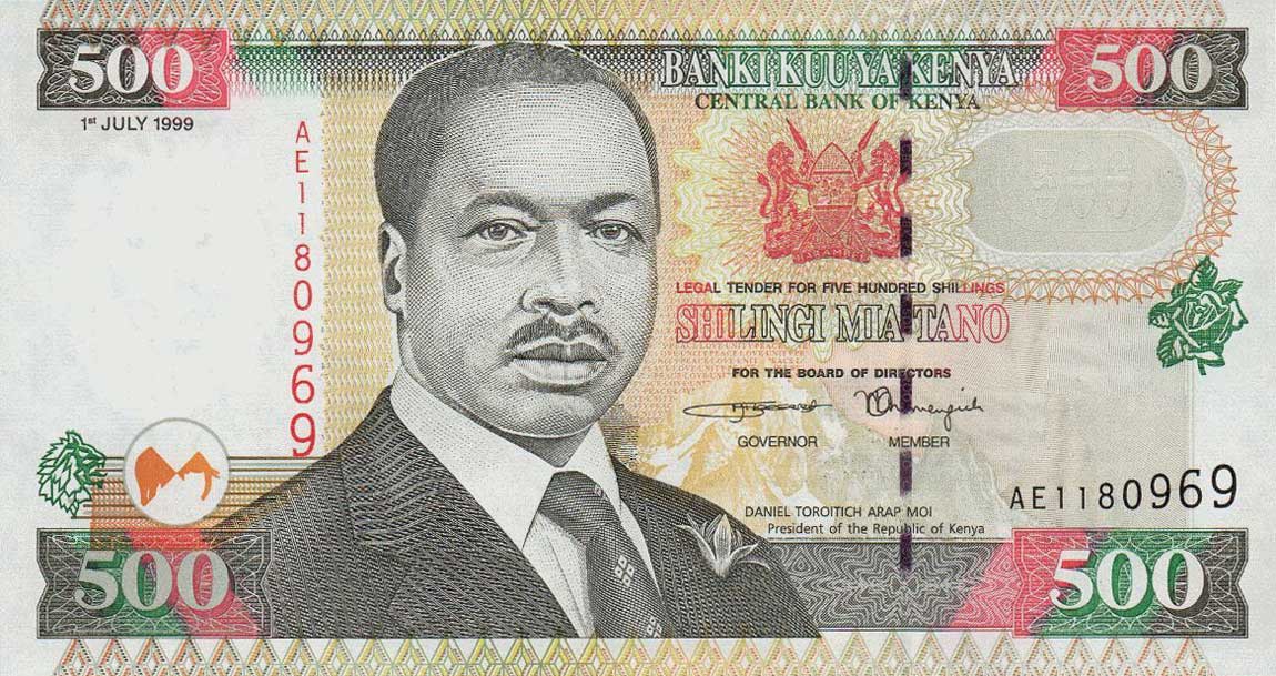 Front of Kenya p39b: 500 Shillings from 1999